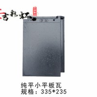 江苏平板水泥瓦厂家-彩虹瓦业信誉好的水泥瓦销售商