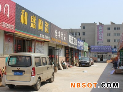 建材市场供应商-蓬莱建材市场图1