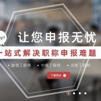 学历教育选大地培训学校_快人一步|学位英语