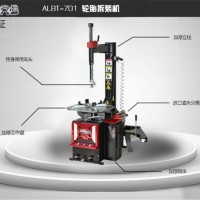 好用的扒胎机驰宝通汽保供应，扒胎机厂商代理