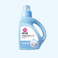 郑州洗衣液技术培训-信誉良好的洗衣液技术培训推荐