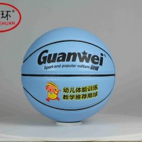 黑龙江4号篮球厂家哪家好-具有口碑的篮球4号在哪有卖