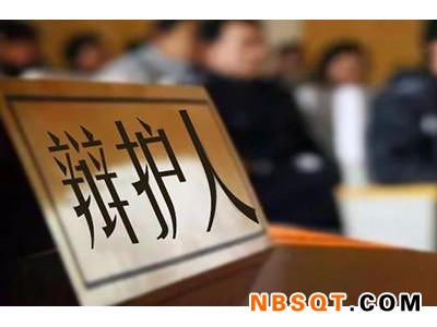 刑事律师公司-广东哪里有提供放心的刑事辩护图1