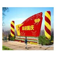 南京节庆绿雕生产公司-出售江苏创意节庆绿雕