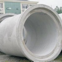 水泥管供应-河南水泥管价格行情