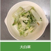 食堂承包_可信赖的管理服务优选湖州荣诚餐饮-食堂承包