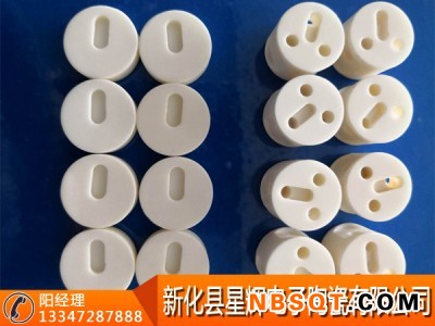 卫浴陶瓷片供应-湖南高质量卫浴陶瓷片厂家直销图1