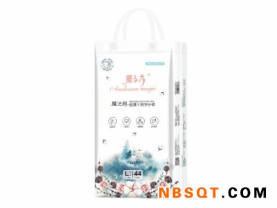 河南微商纸尿裤供应商-福建专业的学步裤供应商是哪家图1