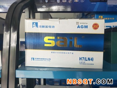 白银扫地车电瓶专卖|购买合格的蓄电池优选甘肃金瑞博图1