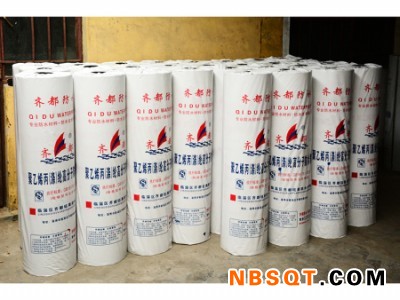 河南聚乙烯丙纶高分子复合防水卷材-淄博聚乙烯丙纶高分子复合防水卷材专业供应商图1