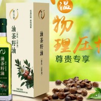 有机山茶籽油厂家-广东康帝_知名的有机山茶籽油供应商