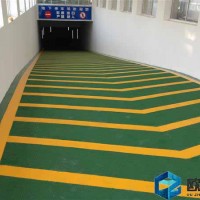 内蒙古防滑地坪-供应辽宁专业的防滑地坪漆