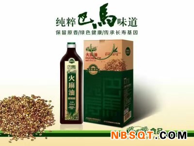 巴马火麻油哪个好-河池报价合理的火麻油批发供应图1
