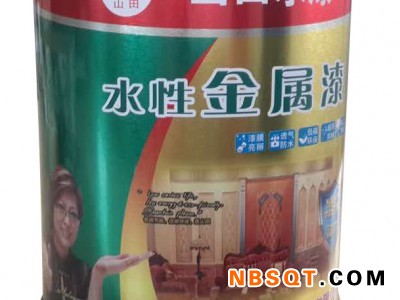 水性金属漆加盟_哪儿有卖好用的水性金属漆图1