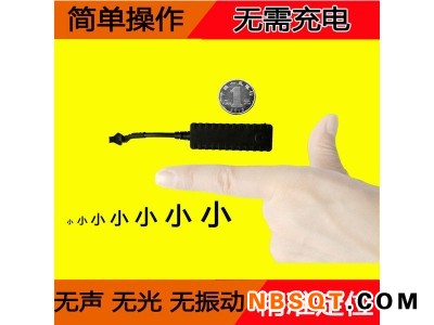 卫星跟踪器-广东具有口碑的跟踪器供应图1