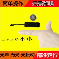 卫星跟踪器-广东具有口碑的跟踪器供应