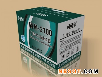 选购门窗专用耐候胶-为您推荐天剑材料质量好的门窗专用硅酮胶图1