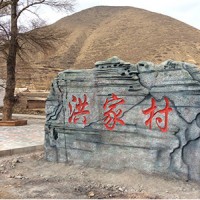 甘肃园林景观施工-兰州园林景观知名厂商