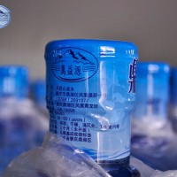 桶装纯净饮用水代理-广东抢手的万益源鼎湖天然山泉水供应