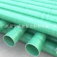 广西玻璃钢电缆管厂家|广西专业的玻璃钢电缆管供应