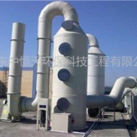 杭州塑料厂专用环保设备|高品质脱硫脱硝设备在哪可以买到