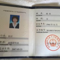 西安哪里有好中医-陕西哪家中医治疗肾病效果好