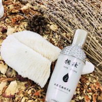 利润高的精华液|品种齐全的拥妆肌底定格精华液哪里有供应