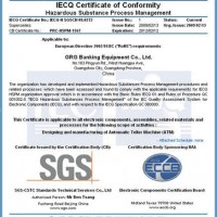 可信赖的重庆ISO9001认证当选重庆龙曦企业管理咨询-rohs认证