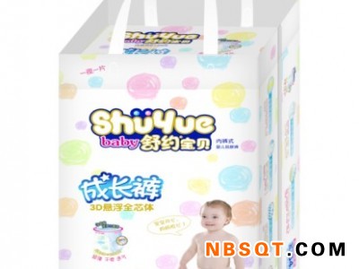 婴幼儿纸尿裤哪种好，可靠的舒约拉拉裤代理哪里有图1