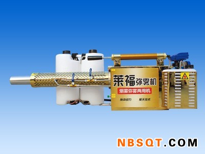 果树弥雾机批发-物超所值的弥雾机供销图1