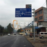 桂林道路标志杆|想买优惠的标志杆就来南宁桂达