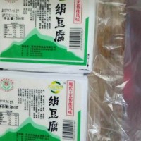 豆制品配送选哪家-想要信誉好的豆制品配送就找蔬蕴农副产品配送