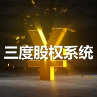 薪酬管理优点_同创会企业管理咨询提供有口碑的帮助中小企业实现赢利升级