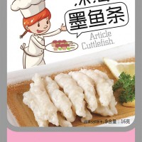 石狮微波食品包装袋|哪里买高性价比的微波食品包装袋