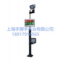上海停车场车牌识别系统_上海高性价停车场车牌识别系统到哪买