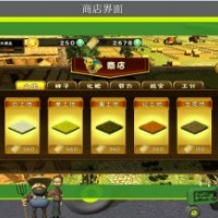 天地农民官网|赤峰有品质的天地农民游戏公司