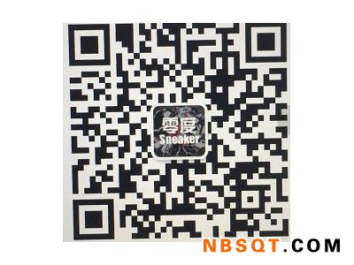 广西运动鞋厂商_莆田市热门运动鞋批发图1