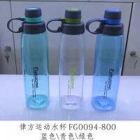 郑州环保塑料杯 郑州优质环保塑料杯产品信息