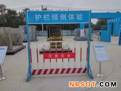 实体体验馆-山东项目安装哪家可靠图1