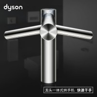 厂家推荐戴森水龙头干手机-上海知名的戴森龙头干手机厂商