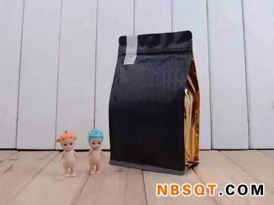 浙江塑料包装袋_哪里能买到优惠的塑料包装袋图1