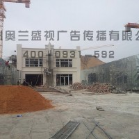 兰州哪家能高速公路单立柱安装-实惠的兰州钢结构围栏广告上哪买