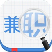 吉林做什么兼职好-福建服务周到的小时工兼职