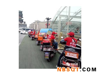 高效的爱跑腿-温州具有口碑的跑腿服务代办代送代办服务推荐图1