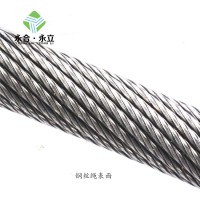 热卖35W|K7钢丝绳-陕西质量好的35W|K7钢丝绳服务商