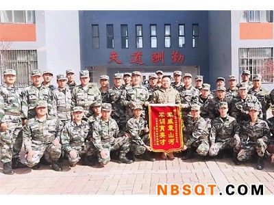 真人版吃鸡|哪儿有信誉好的训练图1