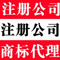 社保代理价位_品牌好的东营社保代理服务推荐