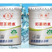 951彩色水性聚氨酯防水涂料|在哪能买到高质量防水涂料