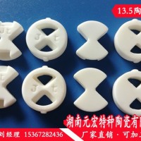 上海陶瓷水阀片-性价比高的陶瓷水阀片湖南元宏特种陶瓷供应