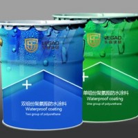 JS聚合物水泥防水涂料生产厂家-山东聚氨酯防水涂料生产厂家怎么样